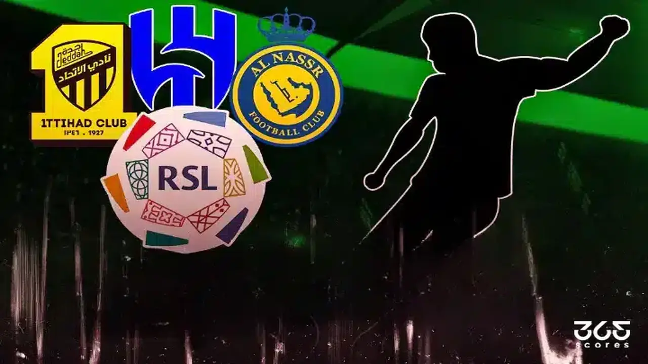 لجنة الاستقطاب تحدد قيمة الدعم لكبار الدوري السعودي